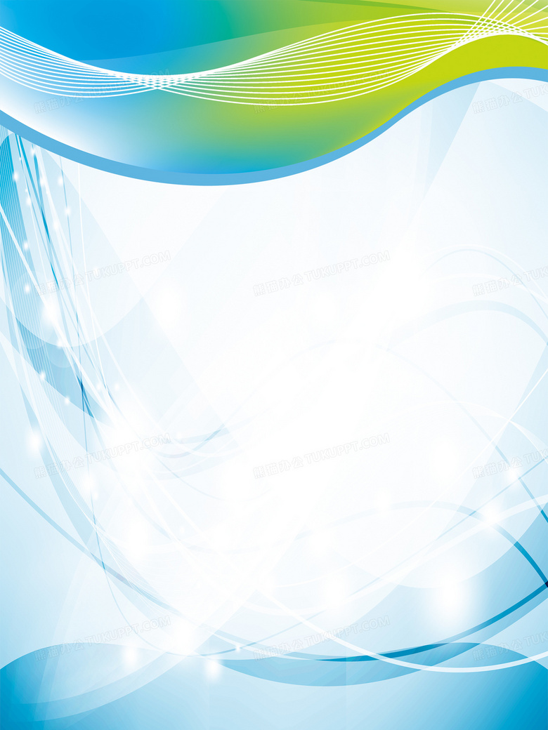 炫彩蓝色海报背景素材背景图片素材免费下载_熊猫办公