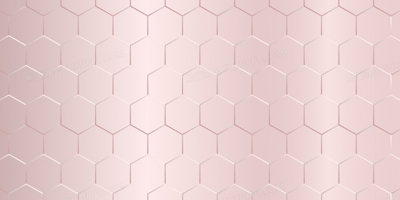 玫瑰金大气质感简约六边形化妆护肤美容背景背景图片素材免费下载 背景背景 4724 2362像素 熊猫办公