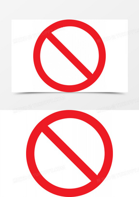 禁止素材 禁止图片 禁止免费模板下载 熊猫办公