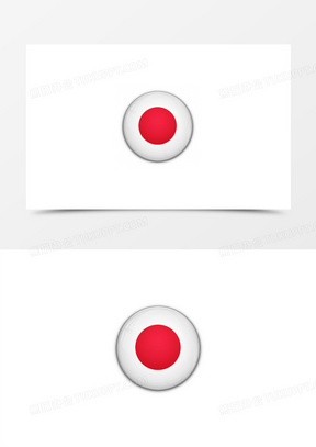 日本国旗素材 日本国旗图片 日本国旗免费模板下载 熊猫办公