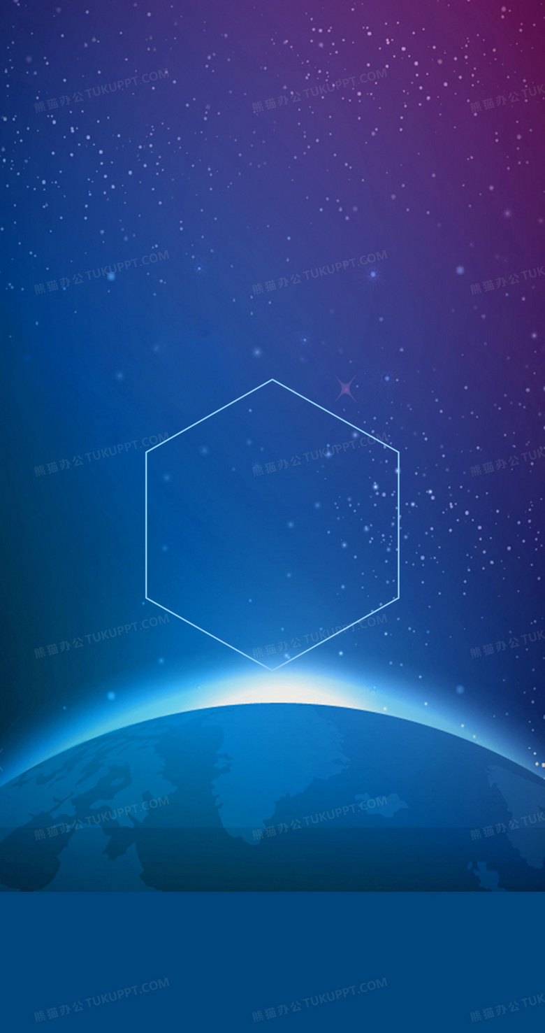 蓝色星空315促销活动海报背景背景图片素材免费下载 熊猫办公 蓝色星空315促销活动海报背景背景图片素材免费下载 熊猫办公
