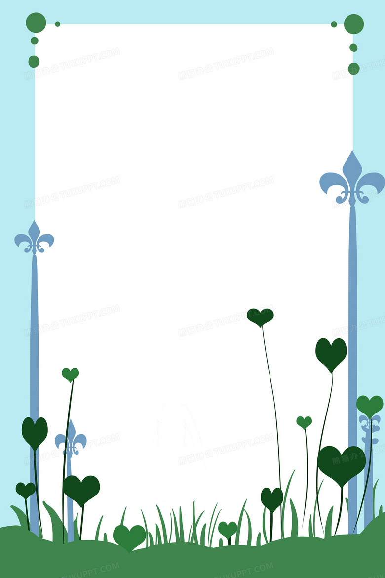 蓝色卡通手绘植物女孩边框背景图背景图片素材免费下载 熊猫办公