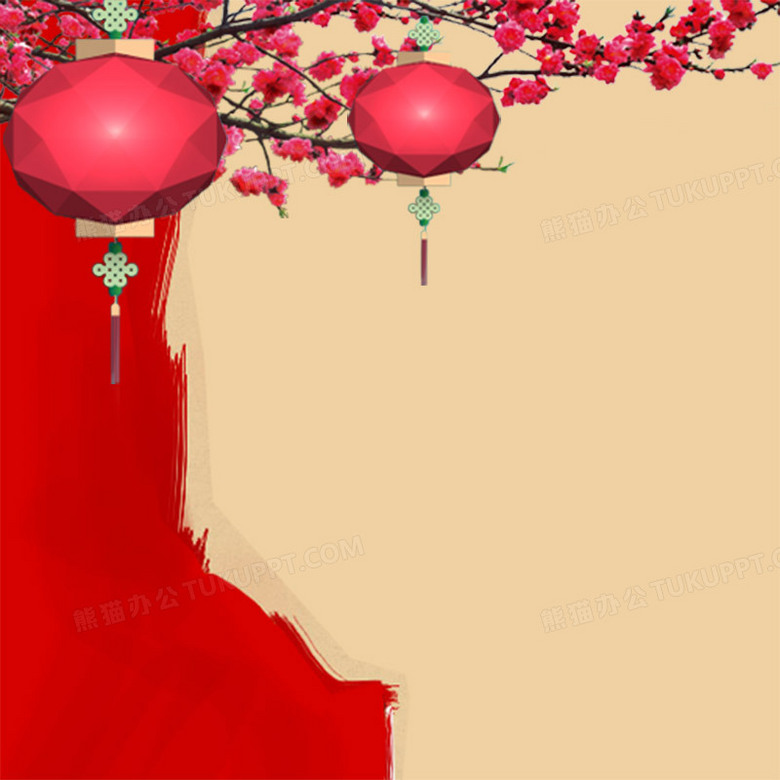 新春背景背景图片素材免费下载 新春背景背景 800 800像素 熊猫办公 新春背景背景图片素材免费下载 新春背景背景 800 800像素 熊猫办公