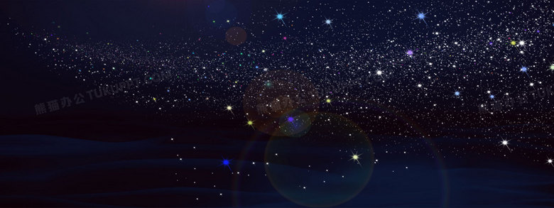 夜空背景背景图片素材免费下载 夜空背景背景 19 7像素 熊猫办公