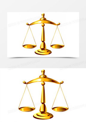 公平公正素材 公平公正图片 公平公正素材图片下载 熊猫办公