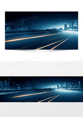 夜晚道路背景背景图片素材免费下载 道路背景 19 800像素 熊猫办公 夜晚道路背景背景图片素材免费下载 道路背景 19 800像素 熊猫办公