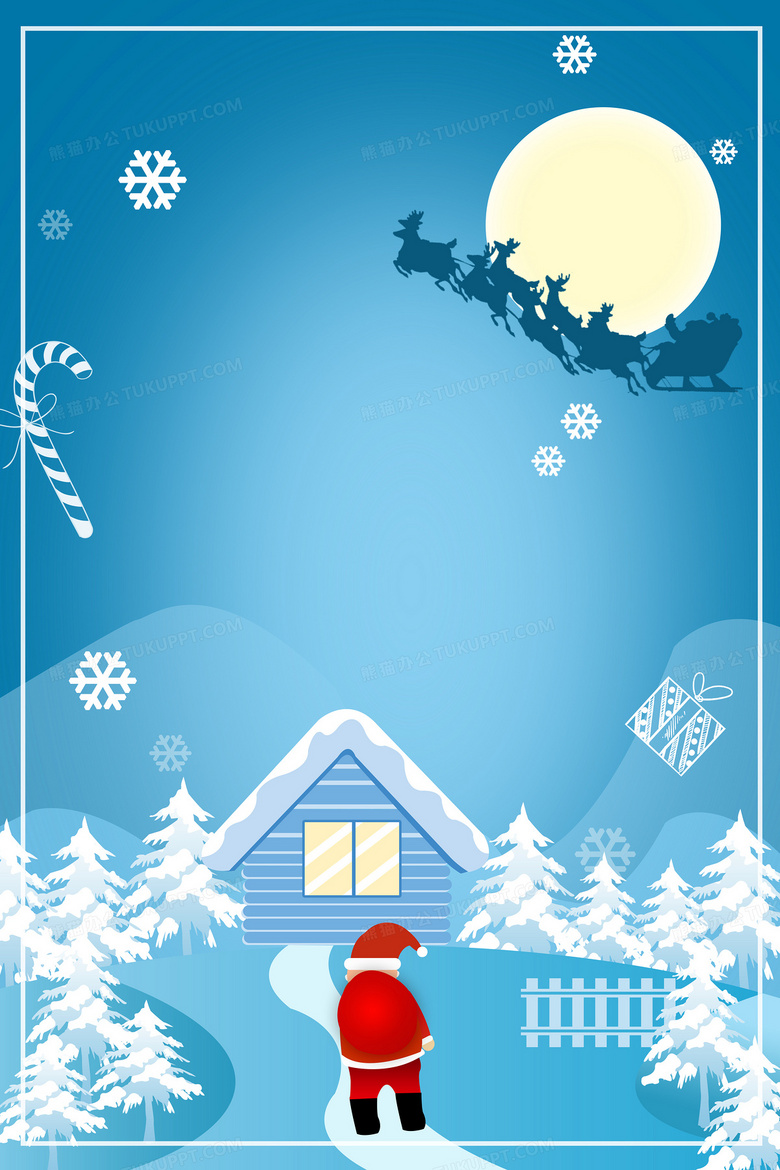 圣诞节圣诞夜雪屋圣诞老人小清新背景背景图片素材免费下载 熊猫办公