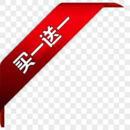 一角图片 一角素材 一角png大全下载 熊猫办公