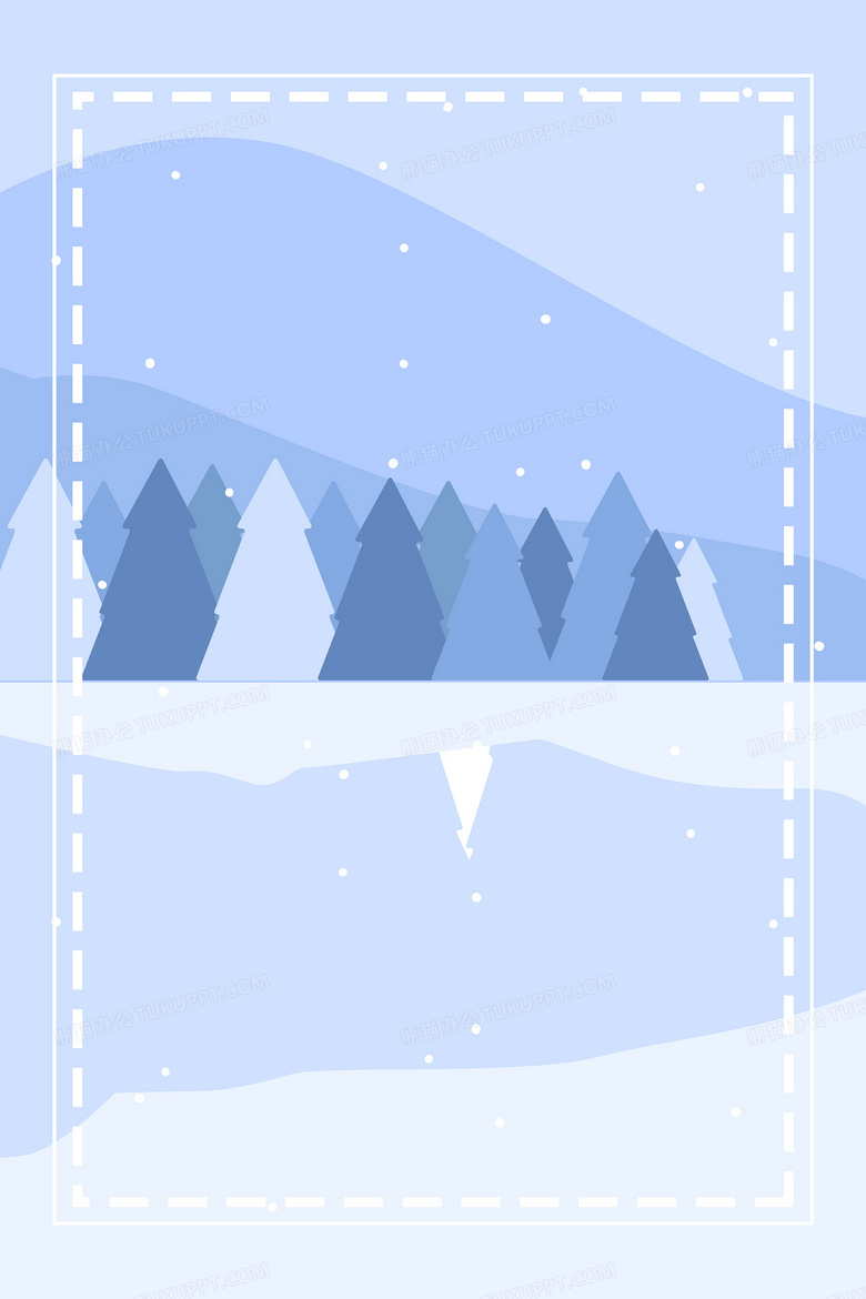 蓝色卡通扁平霜降冬季雪山背景图背景图片素材免费下载 雪山背景 3543 5315像素 熊猫办公 蓝色卡通扁平霜降冬季雪山背景图背景图片素材免费下载 雪山背景 3543 5315像素 熊猫办公