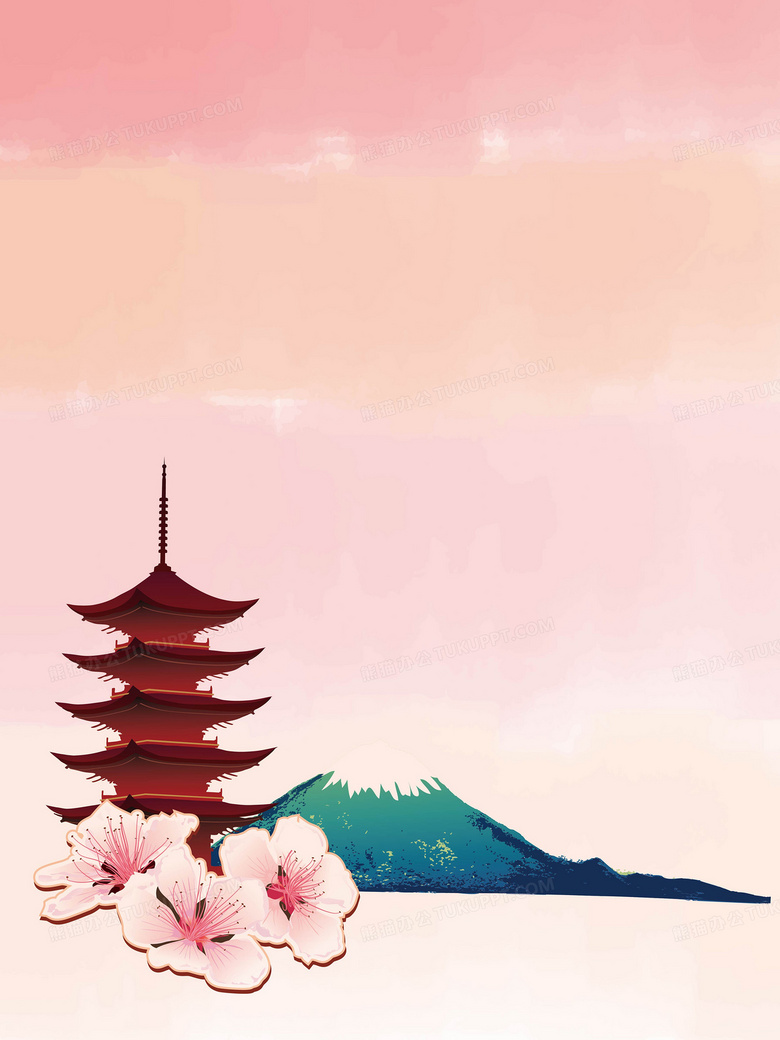 矢量水彩日系富士山樱花日本旅游背景背景图片素材免费下载 水彩背景 3584 4779像素 熊猫办公