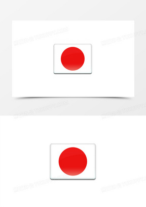 日本国旗素材 日本国旗图片 日本国旗免费模板下载 熊猫办公