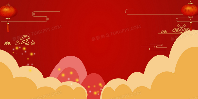 红色祥云中国新年背景背景图片素材免费下载 新年背景 4724 2362像素 熊猫办公 红色祥云中国新年背景背景图片素材免费下载 新年背景 4724 2362像素 熊猫办公
