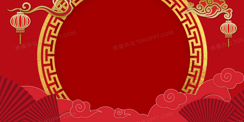 年新年剪纸风喜庆背景背景图片素材免费下载 新年背景 4724 2362像素 熊猫办公 年新年剪纸风喜庆背景背景图片素材免费下载 新年背景 4724 2362像素 熊猫办公
