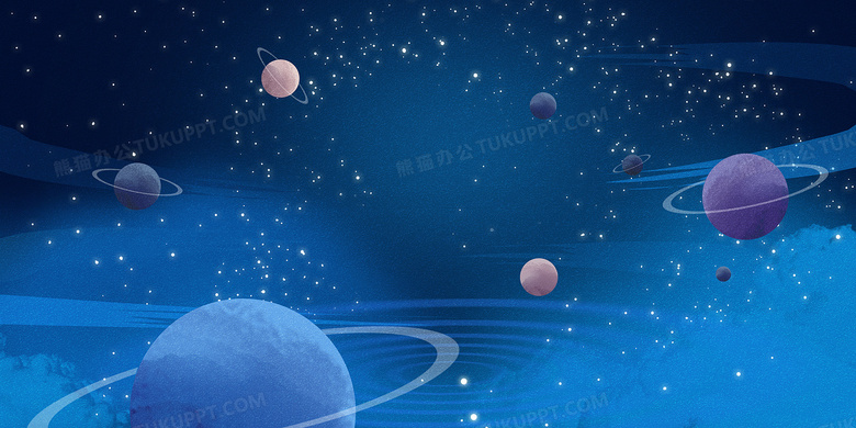 梦幻星空宇宙星球背景背景图片素材免费下载 熊猫办公