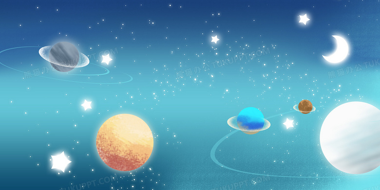 梦幻宇宙星空星球手绘插画背景背景图片素材免费下载 星空背景 4724 2362像素 熊猫办公