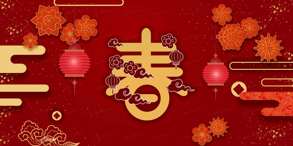 红色春节新年横板背景图背景图片素材免费下载_熊猫办公