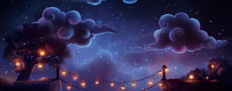 浪漫神秘背景背景图片素材免费下载 熊猫办公