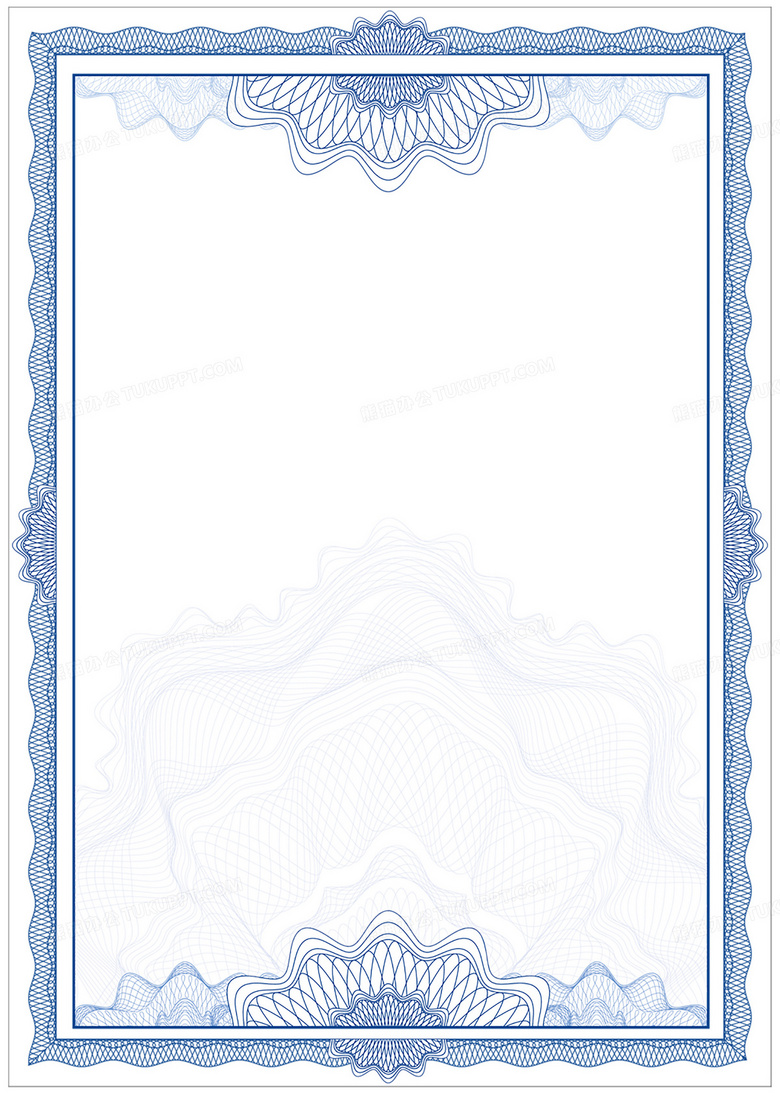 证书边框简约清新背景背景图片素材免费下载_边框背景_2000*2811像素