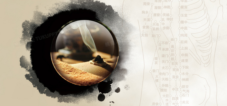 中医背景背景图片素材免费下载_熊猫办公