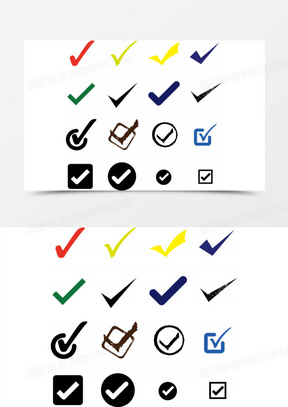 对号素材_对号图片_对号素材图片下载_熊猫办公