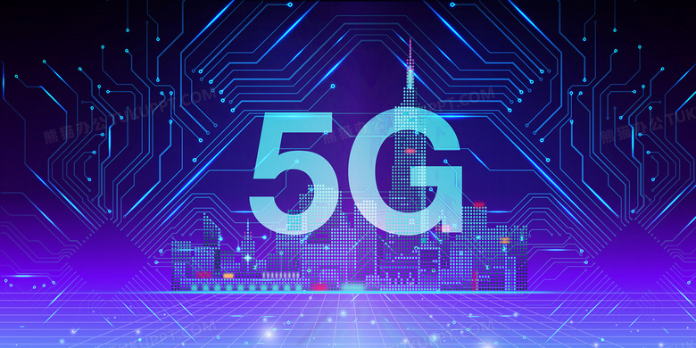 5g线路智能未来背景背景图片素材免费下载 熊猫办公 5g线路智能未来背景背景图片素材免费下载 熊猫办公