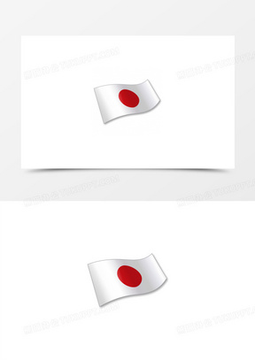 日本国旗素材 日本国旗图片 日本国旗素材图片下载 熊猫办公
