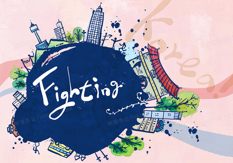 水墨效果卡通韩国旅游背景素材背景图片素材免费下载 熊猫办公