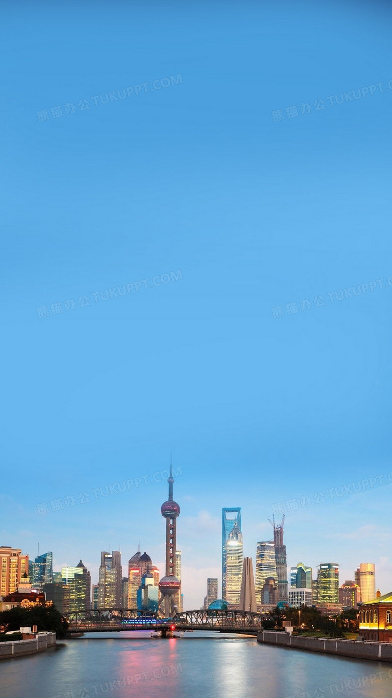 城市夜景背景背景图片素材免费下载 熊猫办公