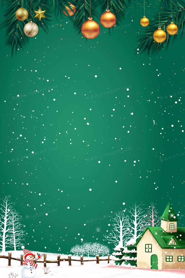 圣诞节平安夜背景背景图片素材免费下载 熊猫办公