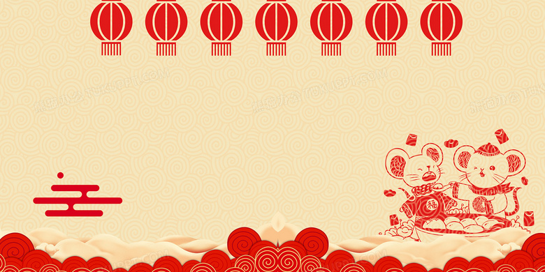 中国风新年除夕老鼠卡通人物背景背景图片素材免费下载 卡通背景 2722 1361像素 熊猫办公 中国风新年除夕老鼠卡通人物背景背景图片素材免费下载 卡通背景 2722 1361像素 熊猫办公