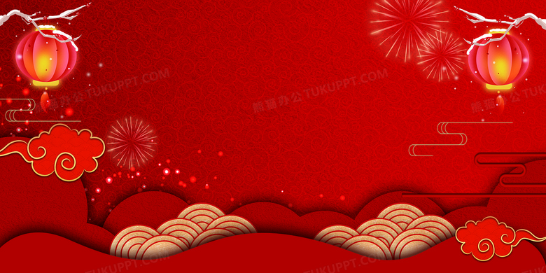 红金色的新年背景背景图片素材免费下载 背景背景 4724 2362像素 熊猫办公 红金色的新年背景背景图片素材免费下载 背景背景 4724 2362像素 熊猫办公