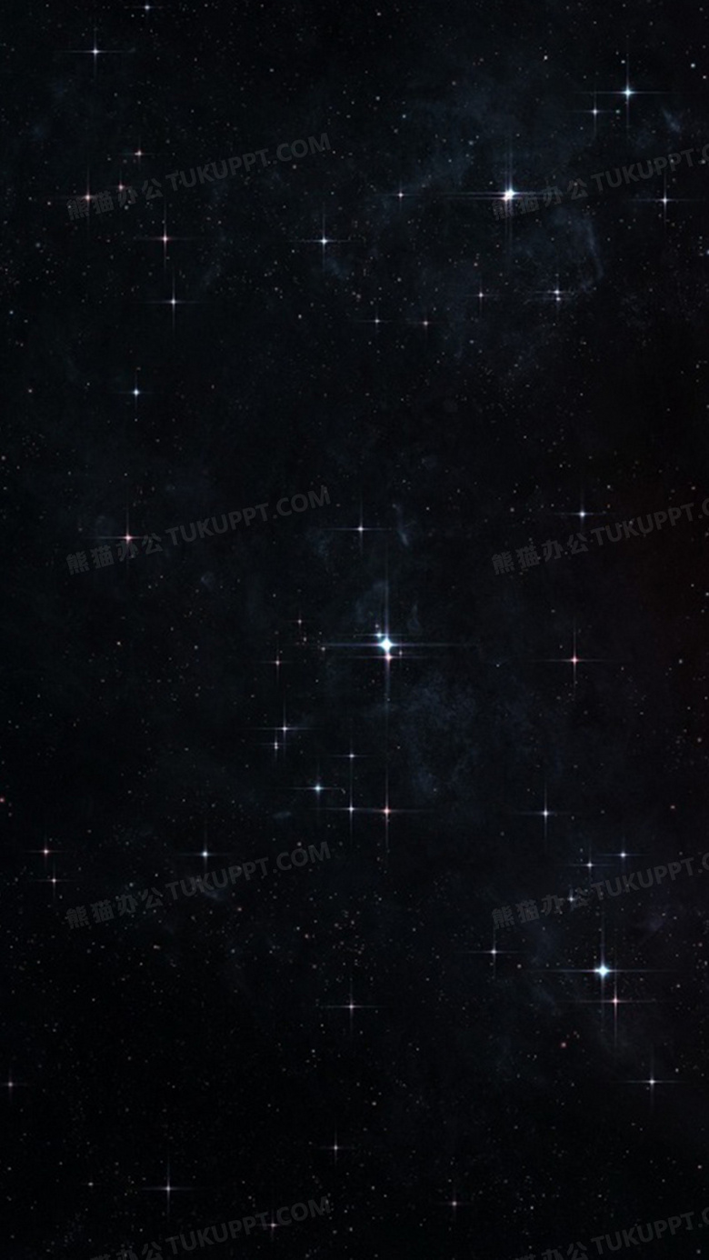 星空简约大气黑色h5背景素材背景图片素材免费下载 星空背景 1080 19像素 熊猫办公