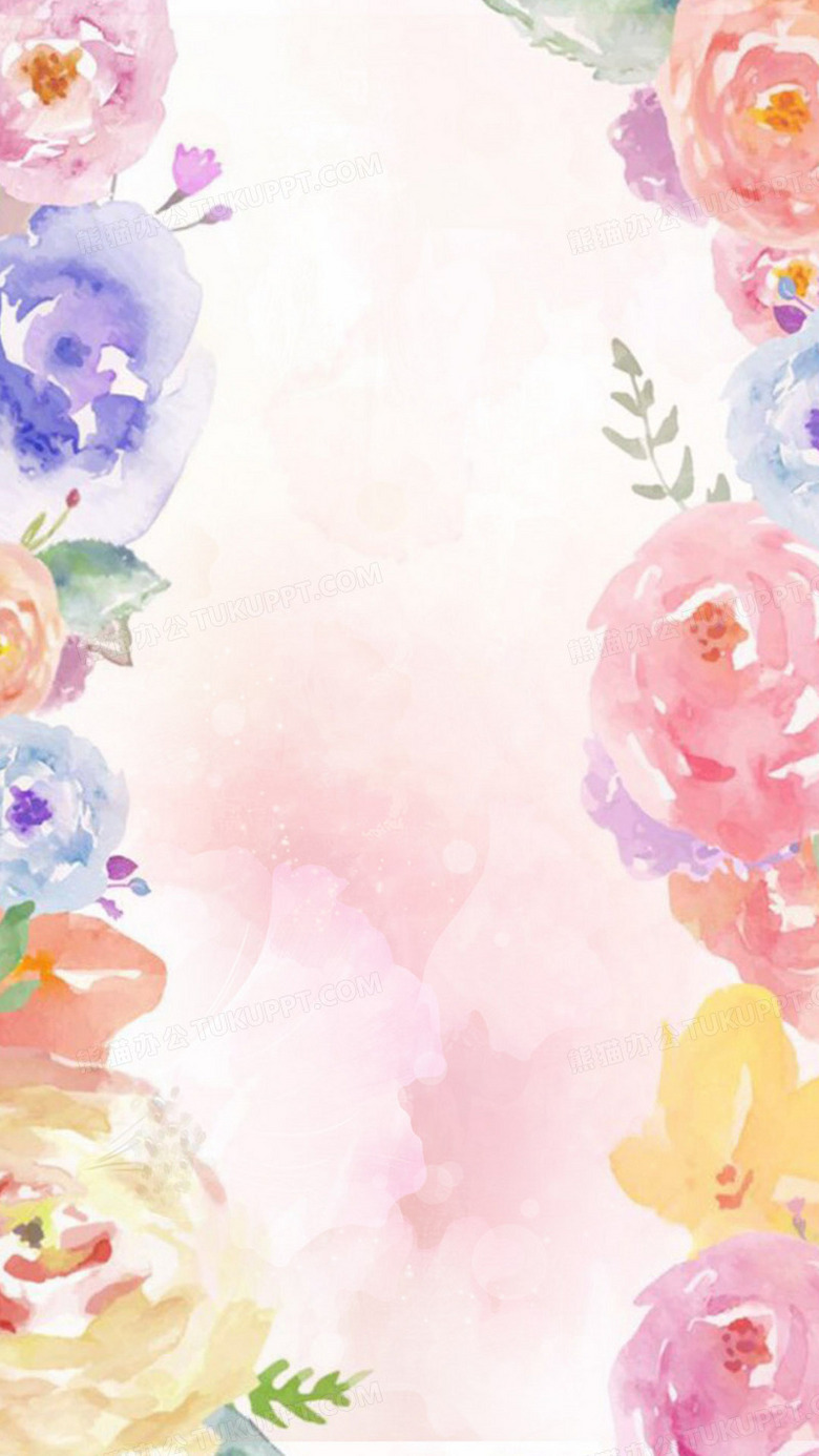 手绘花朵花边背景背景图片素材免费下载 熊猫办公