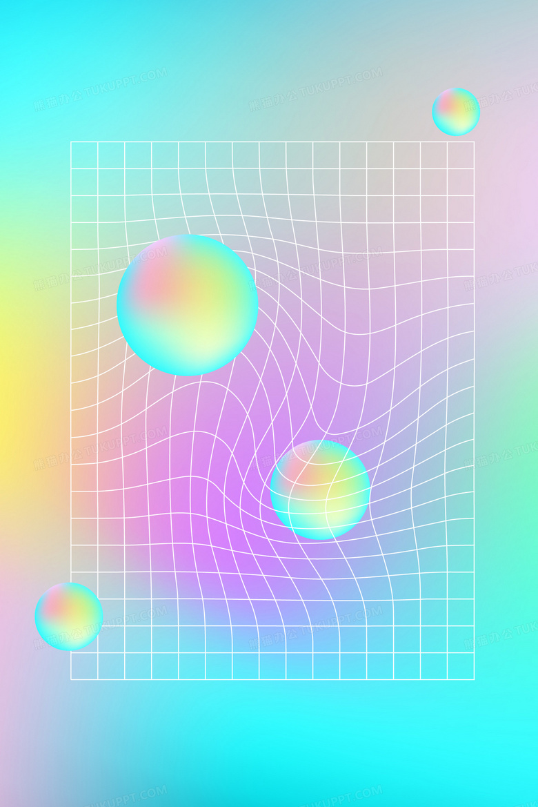 流体渐变蒸汽波电商促销背景背景图片素材免费下载 电商背景 1702 2552像素 熊猫办公