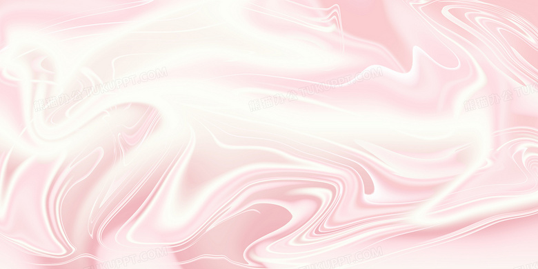 粉色小清新流体纹理大理石底纹背景背景图片素材免费下载 底纹背景 4724 2362像素 熊猫办公