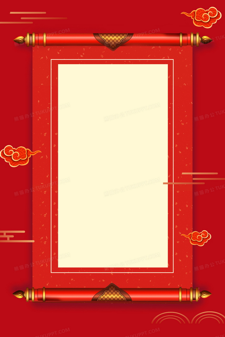 红色海报促销元旦背景图背景图片素材免费下载 熊猫办公