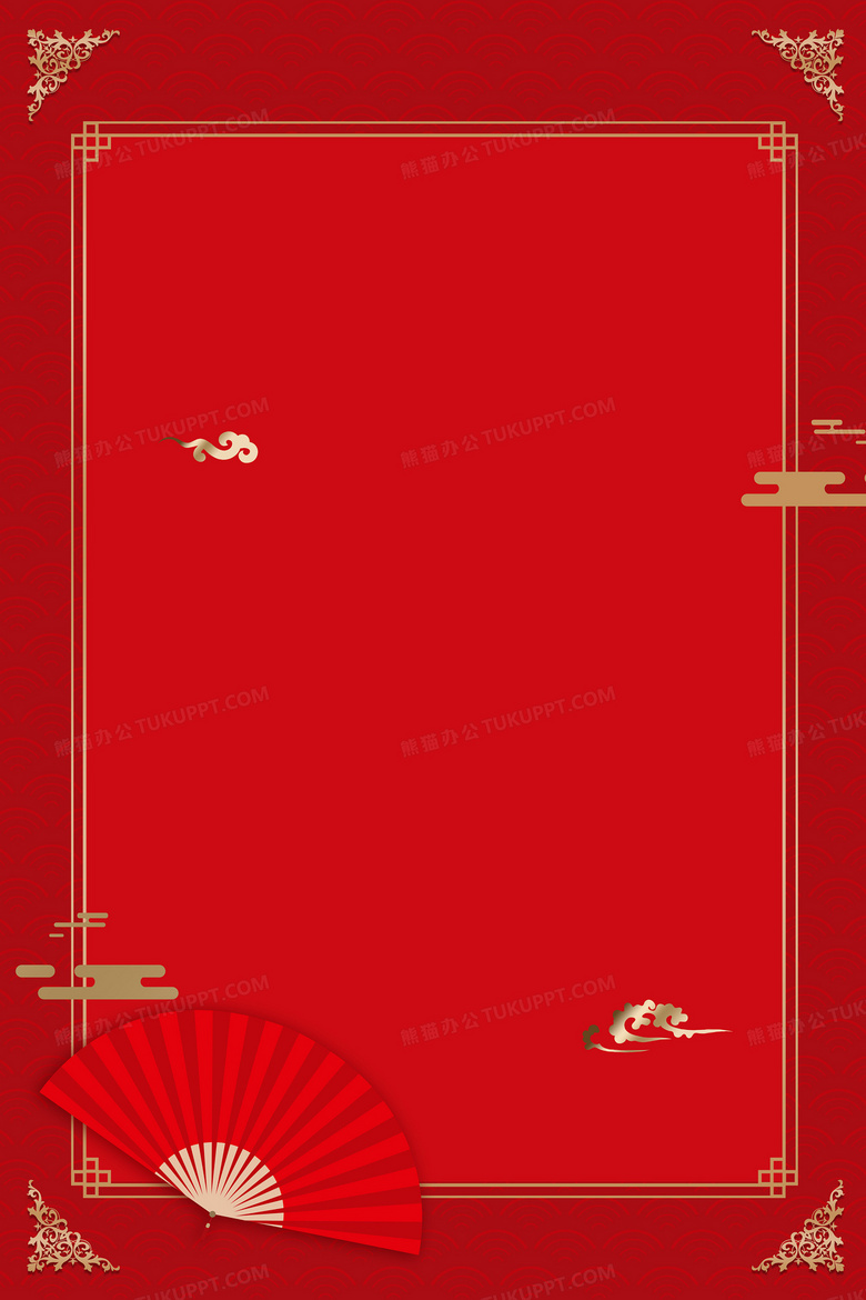 中国风红色喜庆新年边框简约背景