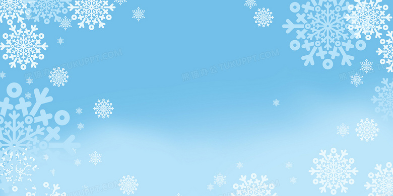 小清新手绘雪花背景背景图片素材免费下载 雪花背景 4724 2362像素 熊猫办公