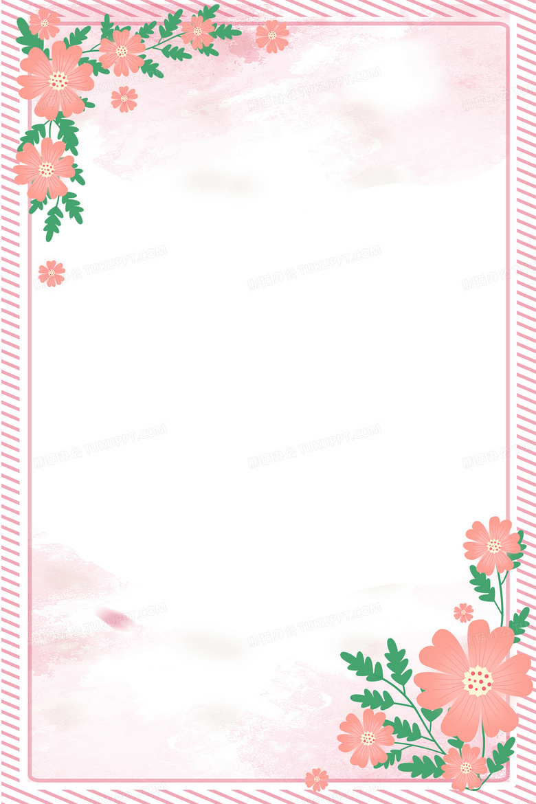 母亲节粉色花朵背景背景图片素材免费下载 熊猫办公