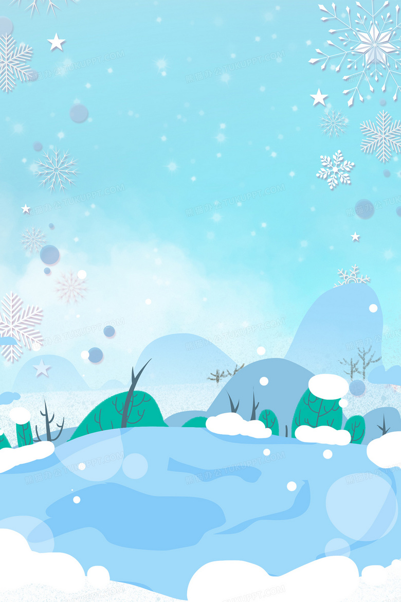 冬季下雪冬至卡通背景背景图片素材免费下载 背景背景 3543 5315像素 熊猫办公