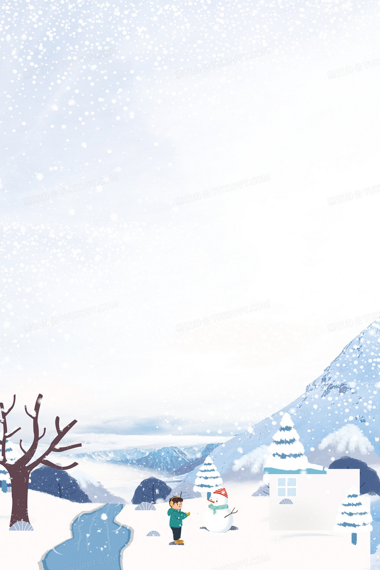 冬天下雪卡通背景背景图片素材免费下载 熊猫办公