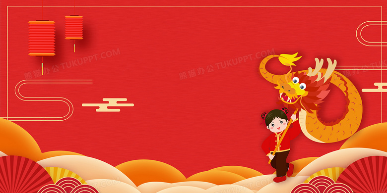二月二龙抬头红色喜庆中国风舞龙传统节日背景背景图片素材免费下载 熊猫办公