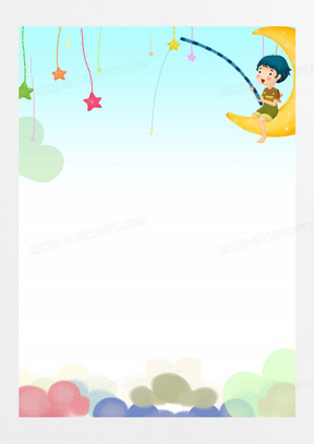 儿童幼儿园成长档案封面背景素材背景图片素材免费下载 幼儿园背景 2480 3507像素 熊猫办公