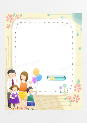 卡通韩国旅行背景背景图片素材免费下载 卡通背景 3354 5000像素 熊猫办公