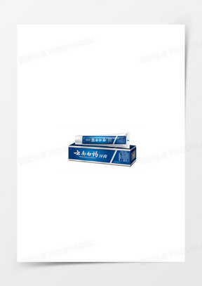 云南白药牙膏功效与作用是真的吗 288