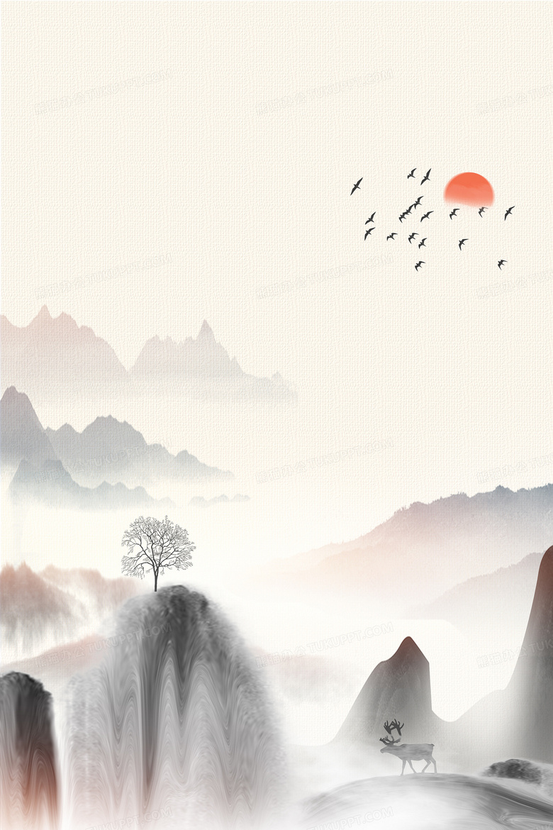 意境中国风水墨云雾山水背景背景图片素材免费下载 熊猫办公