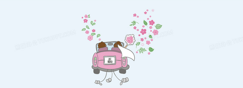 卡通浪漫结婚背景背景图片素材免费下载 熊猫办公 卡通浪漫结婚背景背景图片素材免费下载 熊猫办公