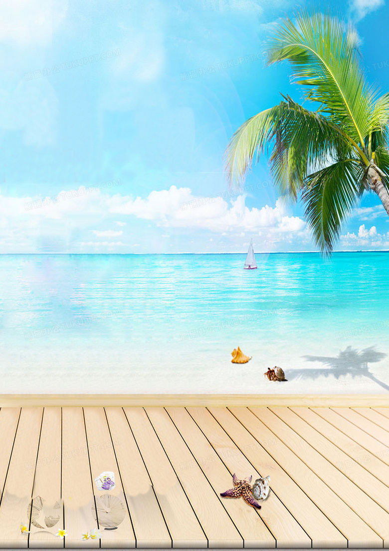 清爽夏日沙滩海边背景背景图片素材免费下载 熊猫办公