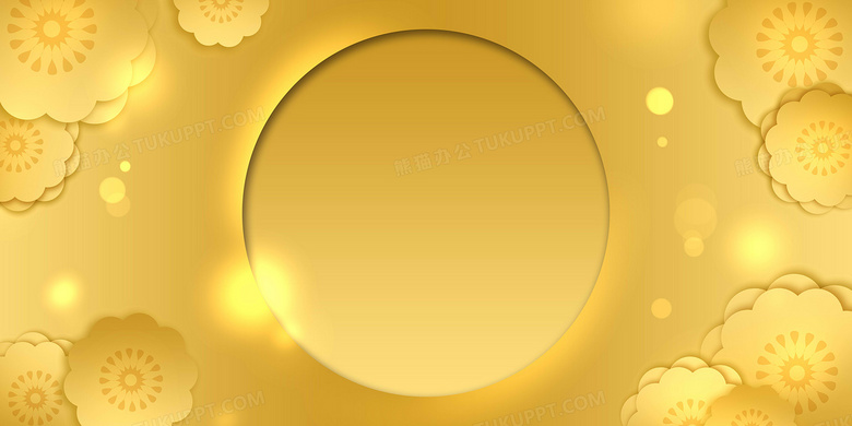 中国风金色花朵金属新年背景背景图片素材免费下载 中国背景 4724 2362像素 熊猫办公 中国风金色花朵金属新年背景背景图片素材免费下载 中国背景 4724 2362像素 熊猫办公