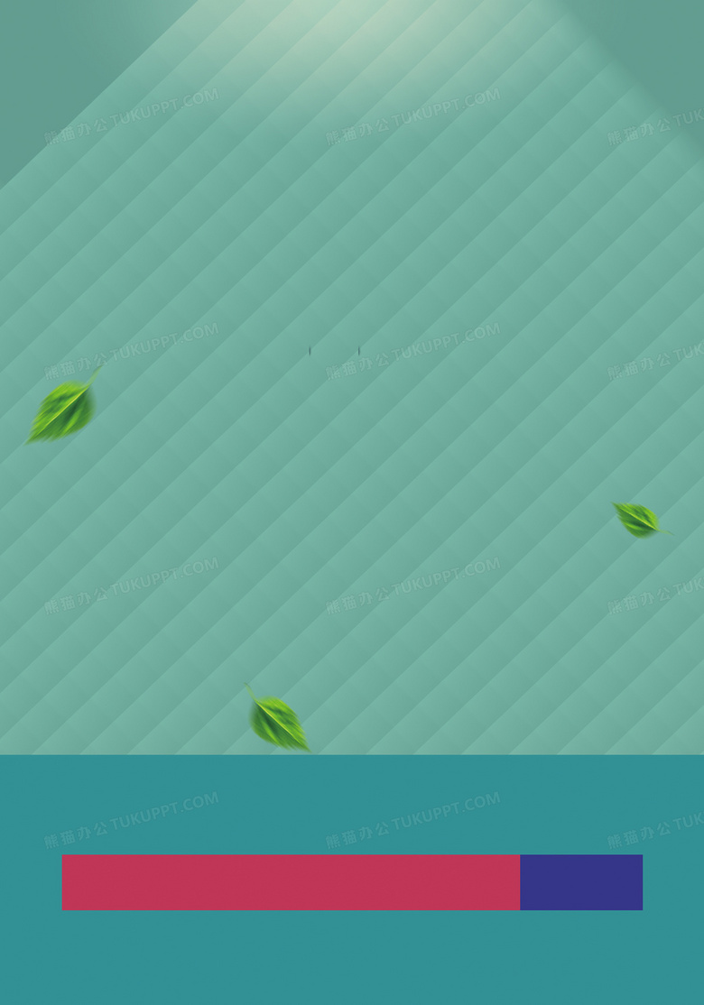 竖版青色春夏时装背景背景图片素材免费下载 背景背景 3500 5000像素 熊猫办公